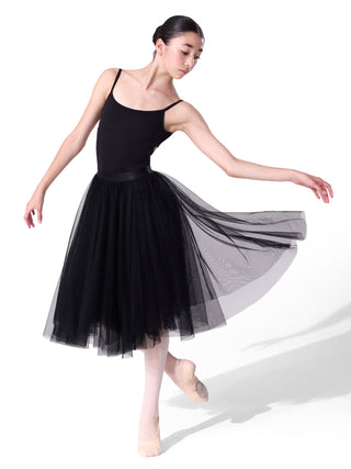 N280C Etoile Long Tutu Skirt - CHILD Black